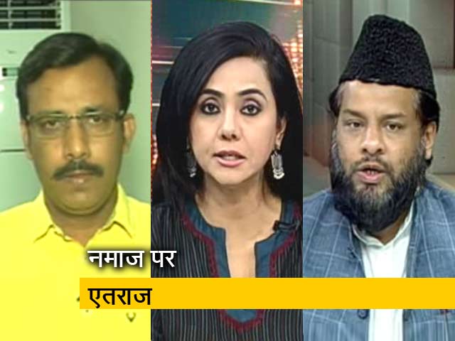 रणनीति: सार्वजनिक जगहों पर नमाज पढ़ने पर बढ़ा बवाल