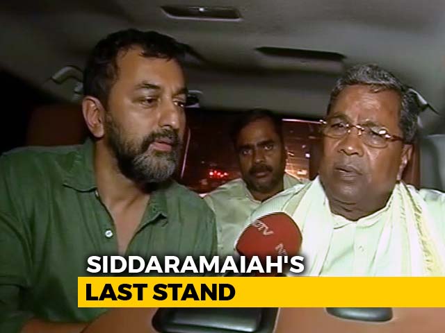 Video : This Will Be My Last Election, Says Siddaramaiah. He Said Same In 2013
