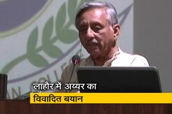 सावरकर ने दी थी 'टू नेशन' की थ्योरी: मणिशंकर अय्यर सावरकर ने दी थी 'टू नेशन' की थ्योरी: मणिशंकर अय्यर