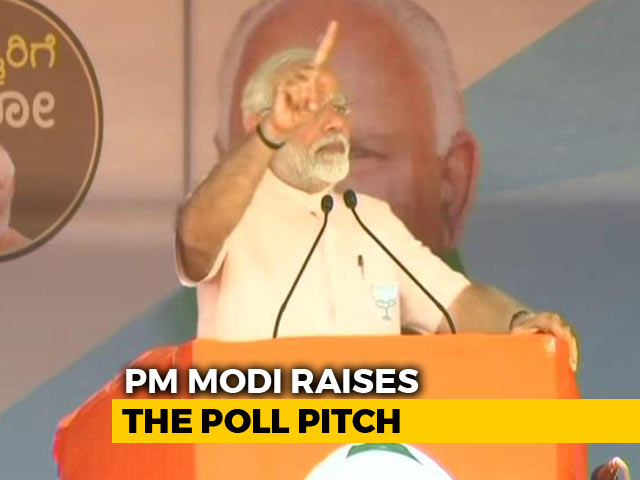 Congress Government Works For Only One Family, Says PM Modi