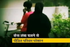 पॉक्सो के तहत 1.2 लाख केस लंबित पॉक्सो के तहत 1.2 लाख केस लंबित