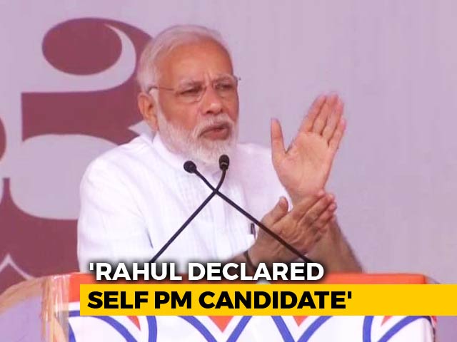 "Arrogance," Says PM Modi On Rahul Gandhi's Prime Minister Remark