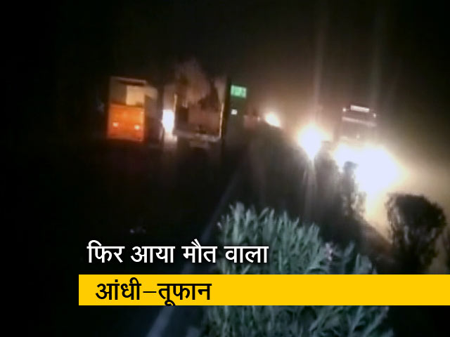 Top News @8AM: यूपी में फिर आंधी-तूफ़ान की तबाही, 12 की मौत