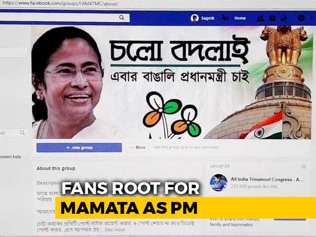 Video : Campaign On Facebook Picks Mamata Banerjee For "Bengali Prime Minister"
