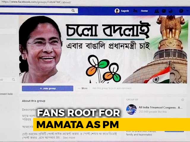 Campaign On Facebook Picks Mamata Banerjee For "Bengali Prime Minister"