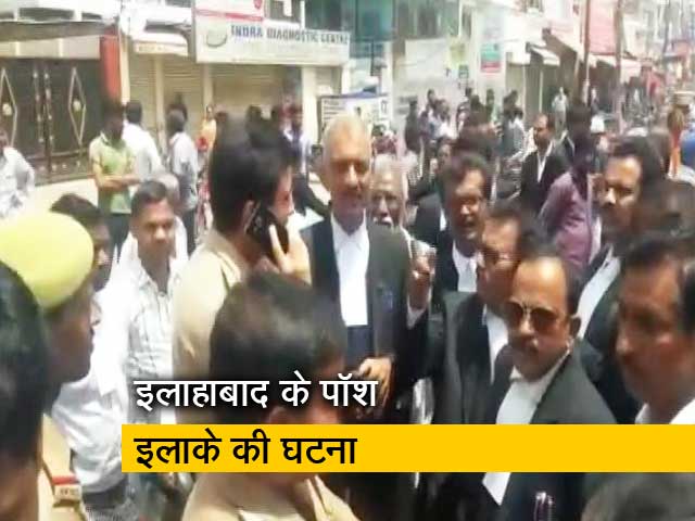 दिनदहाड़े वकील की गोली मारकर हत्या, विरोध में आगजनी