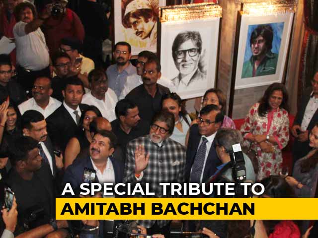 Amitabh Bachchan At 'Frames 75' Photo Exhibition