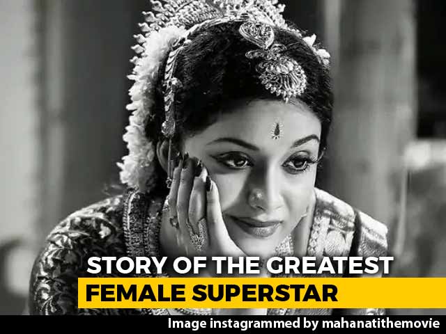 How <i>Mahanati</i> Captured Hearts