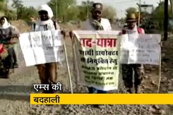 भोपाल एम्स को तीन साल से है स्थायी निदेशक का इंतजार भोपाल एम्स को तीन साल से है स्थायी निदेशक का इंतजार