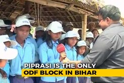 Piprasi Is The First ODF Block In Bihar, Thanks To Women And Children Piprasi Is The First ODF Block In Bihar, Thanks To Women And Children