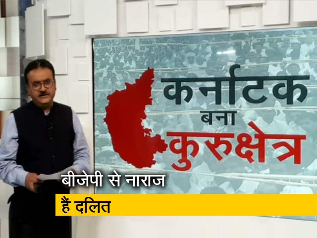 सिंपल समाचार : कर्नाटक बना कुरुक्षेत्र...