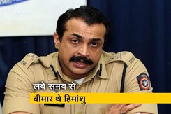 बड़ी खबर : IPS हिमांशु रॉय ने ख़ुदकुशी की बड़ी खबर : IPS हिमांशु रॉय ने ख़ुदकुशी की