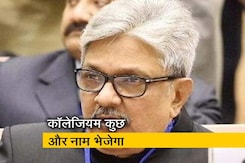 जस्टिस जोसेफ़ पर टिका कॉलेजियम जस्टिस जोसेफ़ पर टिका कॉलेजियम