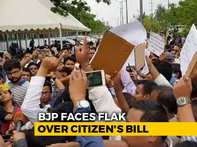 Video : Citizenship Bill Triggers Protests Across Assam, Allies Threaten To Quit