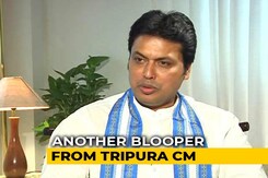 Tripura Chief Minister's Latest: Tagore Returned Nobel Prize In Protest Tripura Chief Minister's Latest: Tagore Returned Nobel Prize In Protest