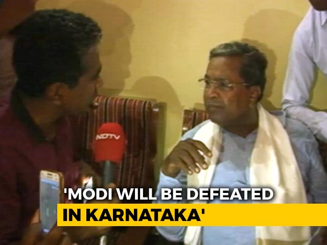 PM Modi Going To Temples As He Knows BJP Will Be Defeated: Siddaramaiah