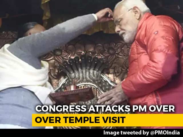 Video : PM Modi's Nepal Temple Visits Are Karnataka Poll Violation, Says Congress