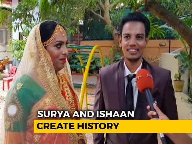 Video : Kerala Transsexual Couple Ties The Knot Legally, After Sex Affirmation Surgery