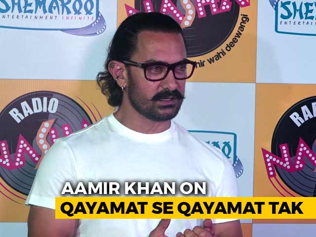 Aamir Khan's Mistake While Shooting The Climax Of <i>QSQT</i>
