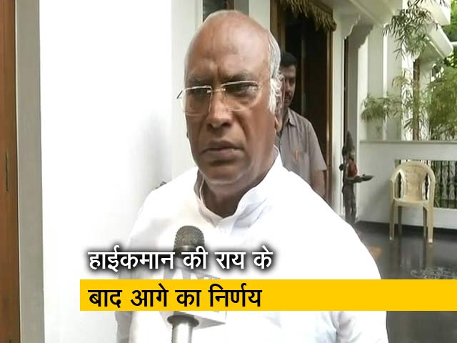 कर्नाटक चुनाव परिणाम 2018: हाईकमान की राय के बाद आगे का निर्णय : मल्लिकार्जुन खड़गे