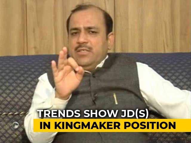 Video : Congress Uses Its Energy To Destroy Regional Secular Parties: JDS' Danish Ali