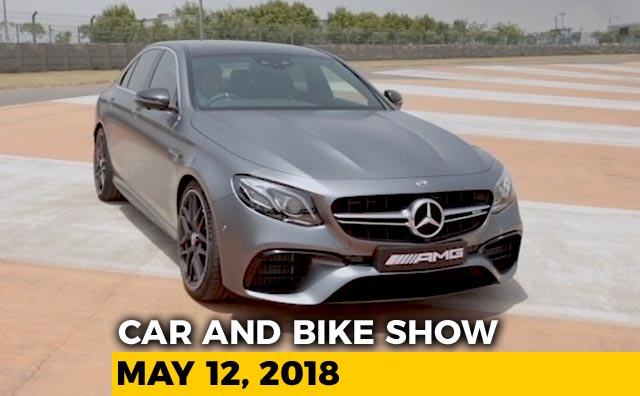 Mercedes-AMG E63s 4MATIC+, Kia Rio And Rival, Honda X-Blade And Suzuki GSX-S750