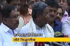 कर्नाटक चुनाव : JDS को बिना शर्त समर्थन देगी कांग्रेस कर्नाटक चुनाव : JDS को बिना शर्त समर्थन देगी कांग्रेस