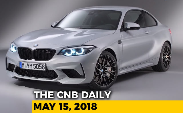 BMW M2 India Launch, Mercedes-AMG GT S Roadster, Bajaj Dominar Price