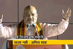 अमित शाह बोले, हम कर्नाटक में सबसे बड़ी पार्टी बने अमित शाह बोले, हम कर्नाटक में सबसे बड़ी पार्टी बने