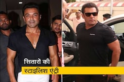 रेस थ्री के ट्रेलर लांचिंग पर सलमान, बॉबी और अन्य कलाकारों की स्टाइलिश एंट्री रेस थ्री के ट्रेलर लांचिंग पर सलमान, बॉबी और अन्य कलाकारों की स्टाइलिश एंट्री