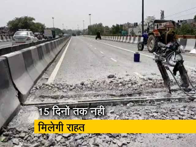 फ्लाइओवर की मरम्मत की वजह से दिल्ली में लग रहा है लंबा जाम