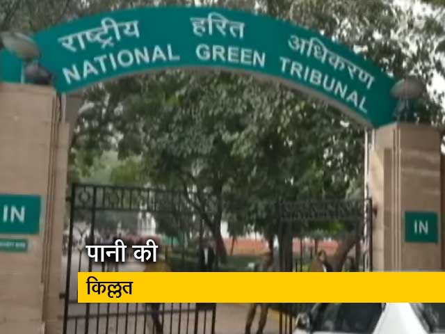 गैरकानूनी बोलवेल सील करने की कार्रवाई शुरू