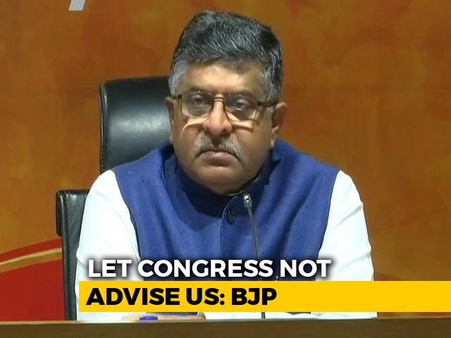 We Will Form Government In Karnataka With Majority, Says BJP