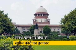 सुप्रीम कोर्ट में रात भर चली सुनवाई, कोर्ट ने कहा- येदियुरप्पा के शपथ ग्रहण पर नहीं लगा सकते रोक सुप्रीम कोर्ट में रात भर चली सुनवाई, कोर्ट ने कहा- येदियुरप्पा के शपथ ग्रहण पर नहीं लगा सकते रोक