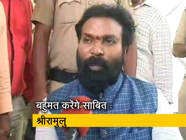 येदियुरप्पा बने CM,  श्रीरामुलु ने कहा हम सौ प्रतिशत बहुमत साबित करेंगे