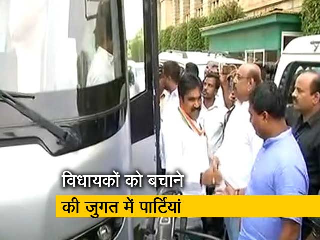 कर्नाटक : अपने-अपने विधायकों को बचाने की जुगत में पार्टियां