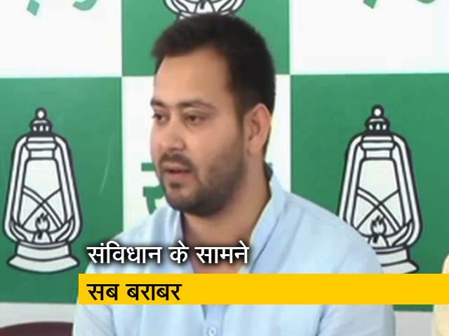 तेजस्वी यादव ने सरकार बनाने का किया दावा