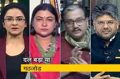 रणनीति: कर्नाटक की तरह ही गोवा-बिहार में भी लागू हो नियम रणनीति: कर्नाटक की तरह ही गोवा-बिहार में भी लागू हो नियम