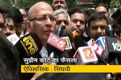 सर्वोच्च न्यायालय का फैसला ऐतिहासिक : सिंघवी सर्वोच्च न्यायालय का फैसला ऐतिहासिक : सिंघवी