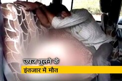 मध्य प्रदेश: लटेरी मंडी में किसान की जान गई मध्य प्रदेश: लटेरी मंडी में किसान की जान गई