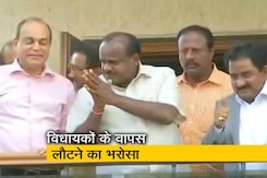नेशनल रिपोर्टर: जेडीएस के दो विधायक गायब, बीजेपी पर आरोप नेशनल रिपोर्टर: जेडीएस के दो विधायक गायब, बीजेपी पर आरोप