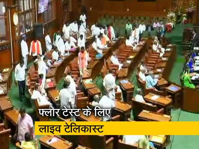 प्रोटेम स्पीकर बने रहेंगे केजी बोपैया- सुप्रीम कोर्ट