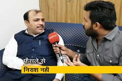 जेडीएस नेता दानिश अली ने कहा - SC के फैसले से निराश नहीं जेडीएस नेता दानिश अली ने कहा - SC के फैसले से निराश नहीं