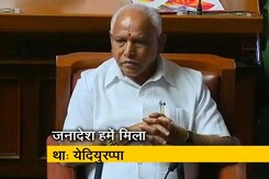क्या 2019 के लिए कमजोर होंगे पीएम मोदी और अमित शाह? क्या 2019 के लिए कमजोर होंगे पीएम मोदी और अमित शाह?