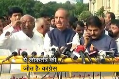 क्या बीजेपी ने विपक्षी विधायकों की खरीद-फरोख्त की कोशिश की? क्या बीजेपी ने विपक्षी विधायकों की खरीद-फरोख्त की कोशिश की?