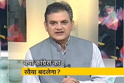 क्या कर्नाटक के बाद मजबूत होगा विपक्ष? क्या कर्नाटक के बाद मजबूत होगा विपक्ष?