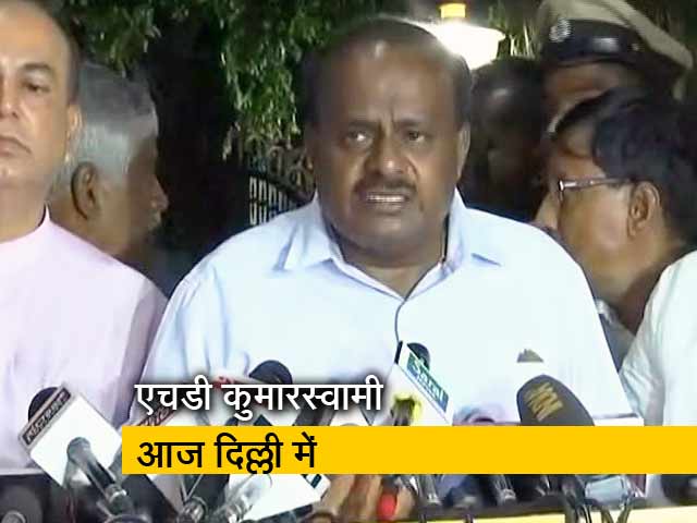 Top News @8:00 AM : दिल्ली में तय होगा कर्नाटक का फॉर्मूला