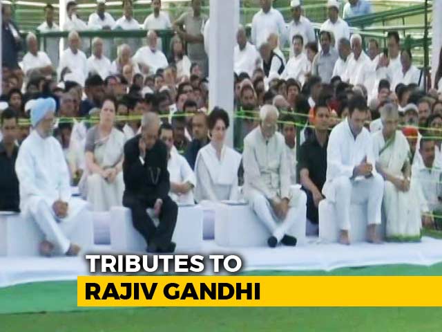 Video : Rahul Gandhi, Priyanka Gandhi Vadra Pay Tribute To Rajiv Gandhi On His Death Anniversary