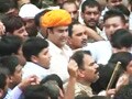 Videos : मुजफ्फरनगर दंगा : अब तक तीन विधायक गिरफ्तार