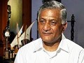 Video : 'If VK Singh's claim is true, enormous damage to India's interests': government sources to NDTV